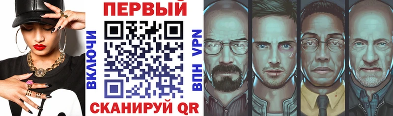 Амфетамин Розовый  hydra как зайти  Козловка 