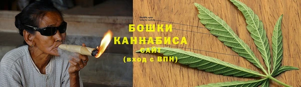 метадон Бугульма