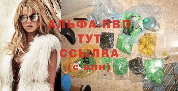 метадон Бугульма