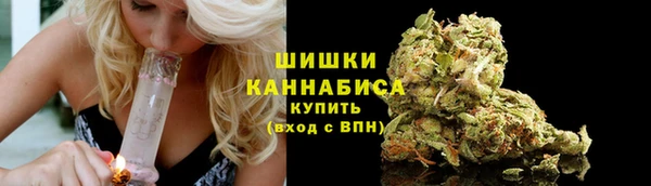 метадон Бугульма