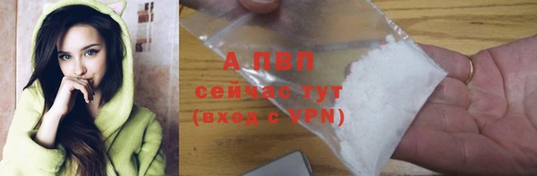 метадон Бугульма
