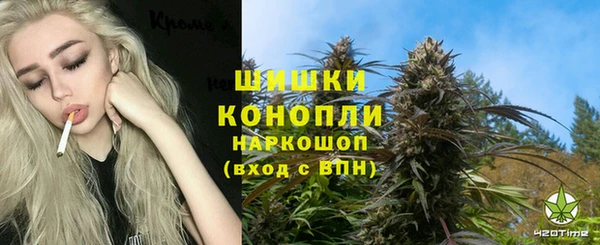 метадон Бугульма