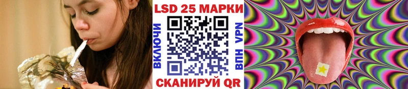 Марки NBOMe 1500мкг  Козловка 