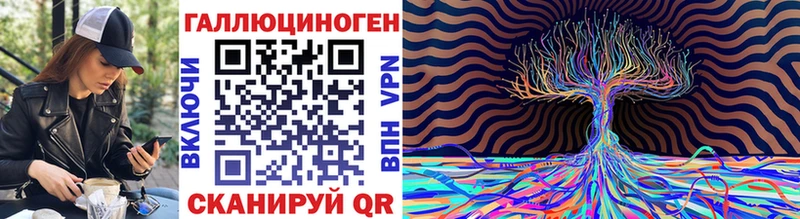 KRAKEN ССЫЛКА  Козловка  Галлюциногенные грибы мухоморы 